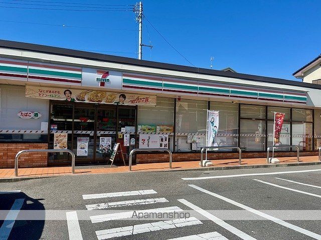 レオパレス城東の周辺写真