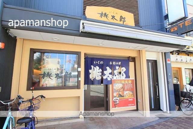 WOLDEYE大阪城EASTアドバンスの周辺写真