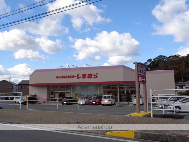 和歌山県海南市重根[2LDK/63.5m2]の周辺8