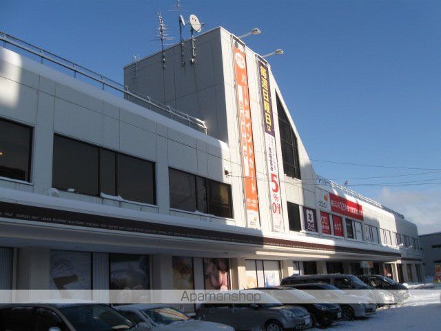 北野ハイツの周辺写真
