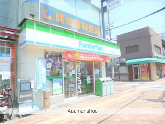 ディナスタビルの周辺写真