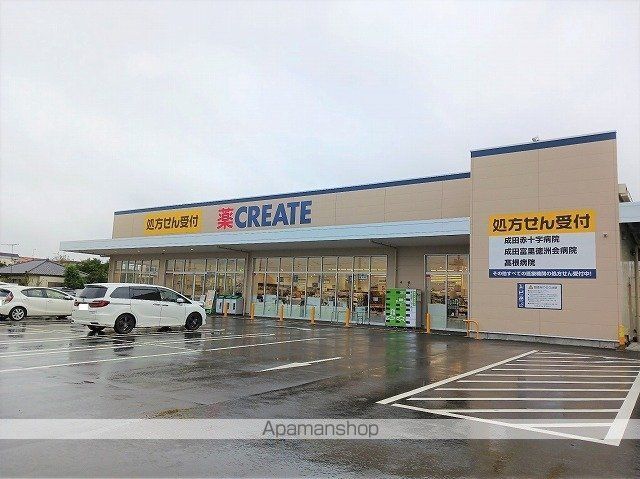 ヴァンベール御料の周辺写真