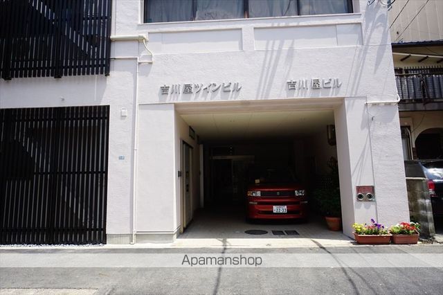吉川屋ビルの外観写真