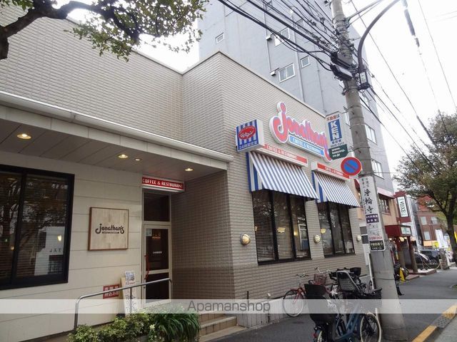 スカイコート神楽坂第2の周辺写真