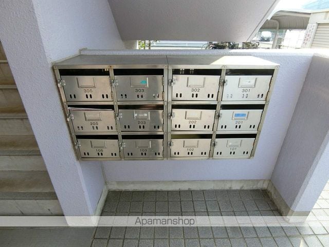 コンフォート21のその他写真