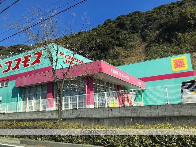 シンデン A棟の周辺写真