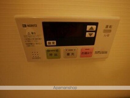 東京都国立市東１丁目[1K/28.17m2]の内装4