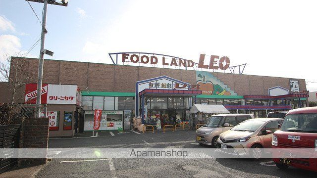 アビデホンダの周辺写真
