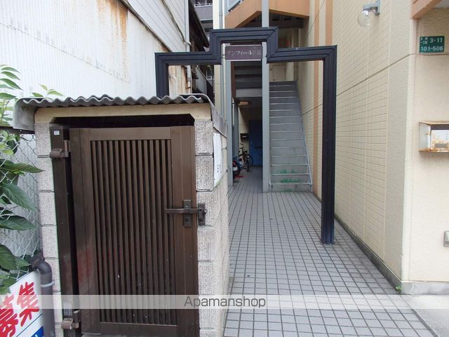 サンフィールドII古賀の外観写真