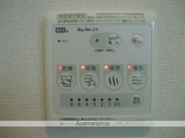 FELICE奥鳥井II番館の内装写真
