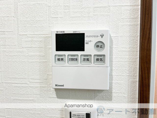 永田祝谷ビルの内装写真