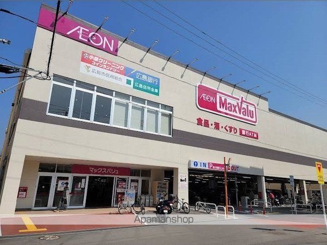 グランドール コルソA棟の周辺写真