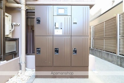 ヒルズ吉祥寺[1K/20.9m2]の内装8