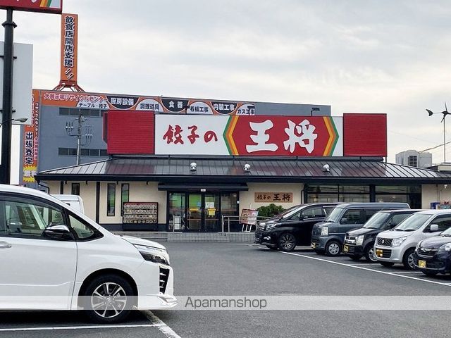レオパレスPlacidoの周辺写真