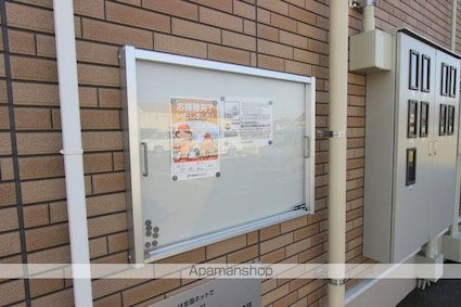 ジュネス　ガーデン[1LDK/48.65m2]の共用部1