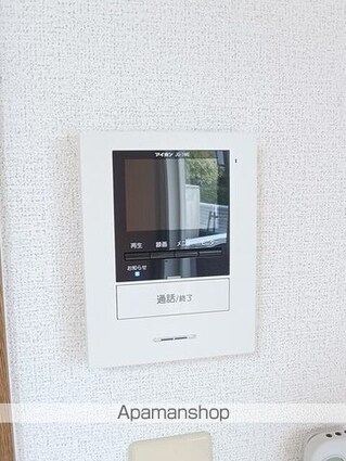 エストロジュマン[2DK/46.38m2]のその他設備