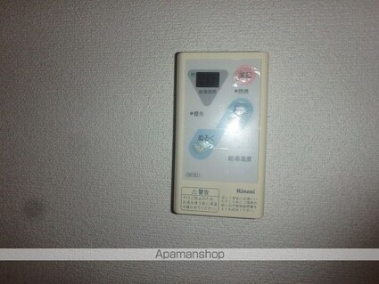 松本ノーサンマンション[1K/28.35m2]のその他設備