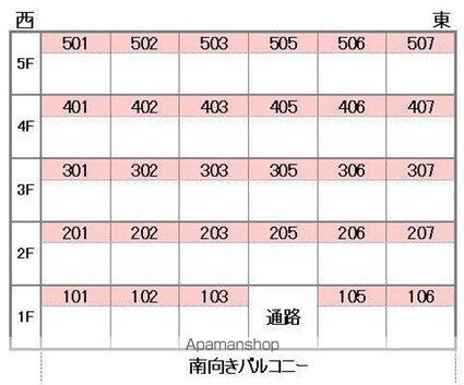 メゾン中村２[1K/23.49m2]の配置図