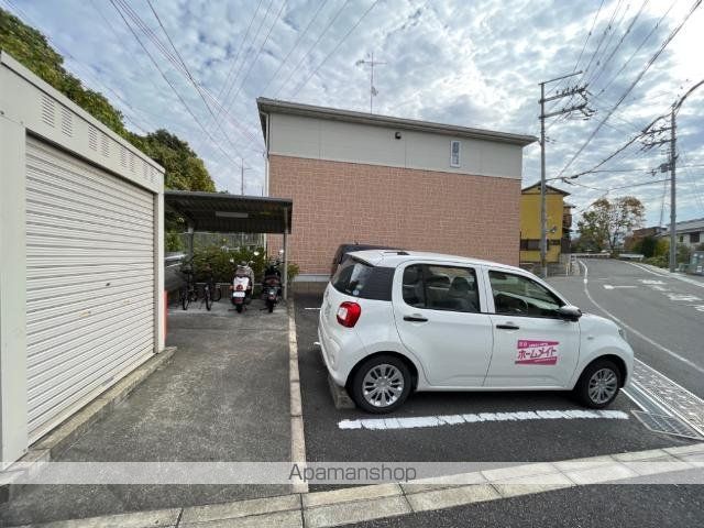 コンフォール菟道の外観写真