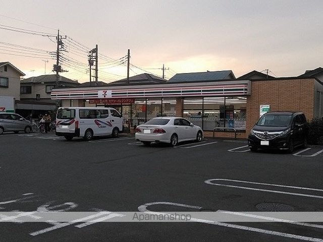 ベルグレイスの周辺写真