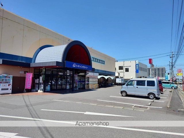 エレガントヴィラUSA Aの周辺写真