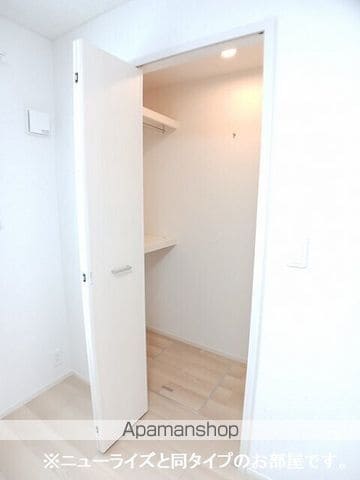 メゾンマツオIIの内装写真