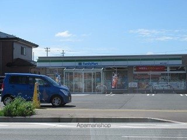 Mハイブリッヂの周辺写真