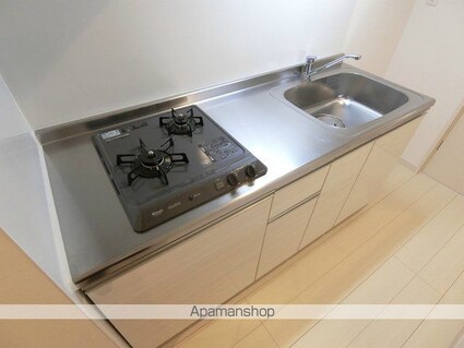 リブリ・栖[1K/26.08m2]のキッチン