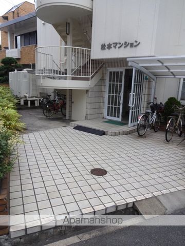 松本マンションのその他写真