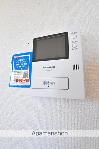 アネックス フィールドの内装写真