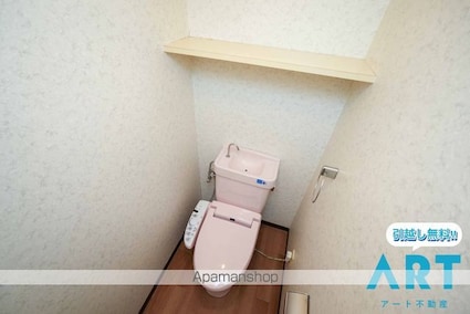 エクシード久万ノ台[2DK/49m2]のトイレ