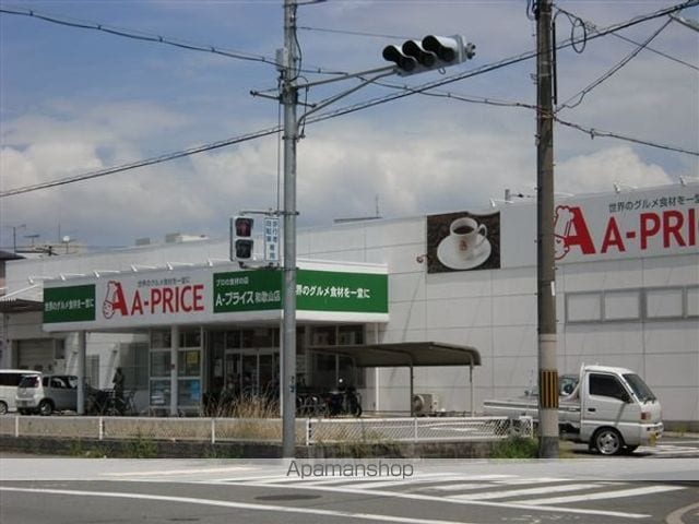 和歌山県和歌山市新中通２丁目[1R/25.42m2]の周辺7