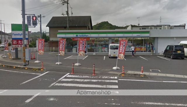 ヴィラ・マウントワン長尾Aの周辺写真