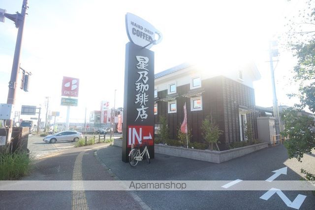 エルアインス本町の内装写真