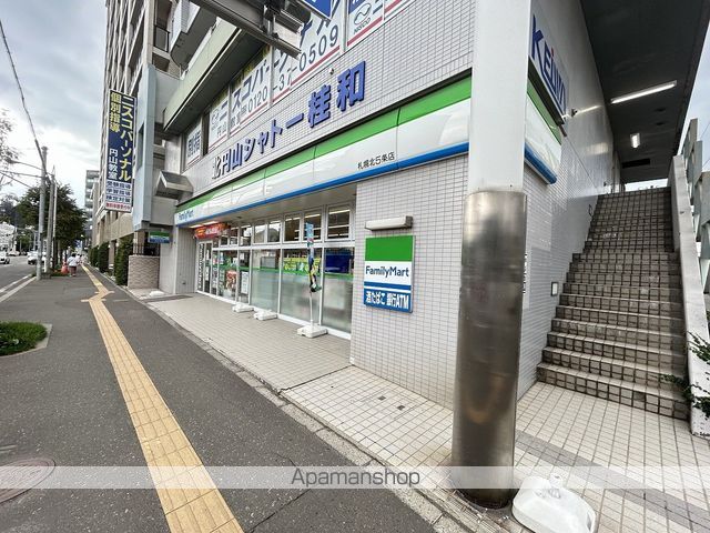 リベルティ山鼻のその他写真
