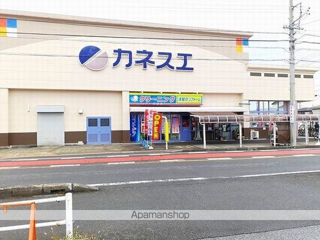パルテール ヴィラ Kの周辺写真