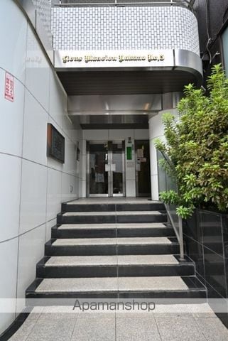 ライオンズマンション中野第五の玄関写真