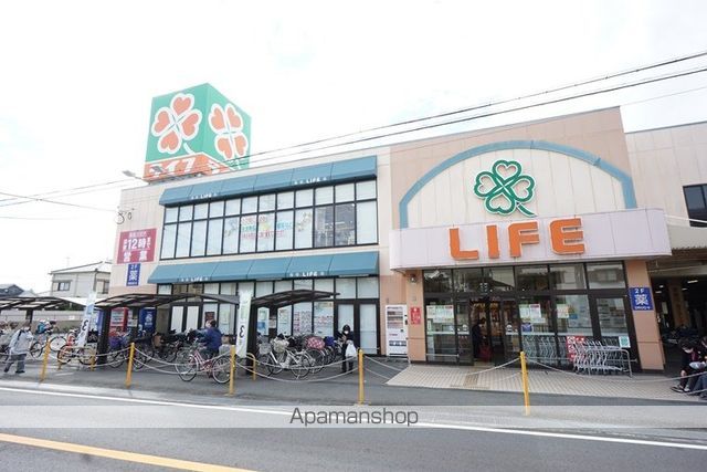 NUT SYOJAKUの周辺写真