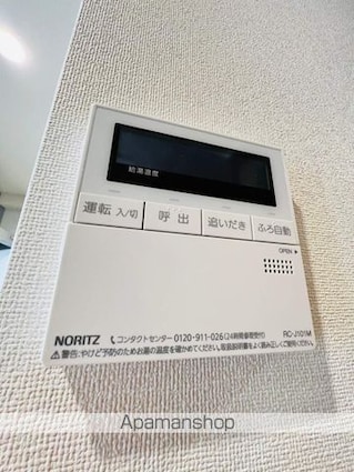 プレサンスブルーム浅草Ｎｏｒｔｈ[1K/25.52m2]の内装2