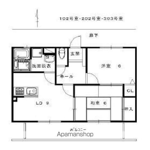 ＳＵＮ紅葉ヶ丘の間取り