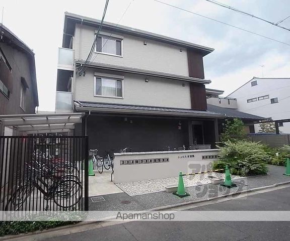 シュロス京西陣の外観写真