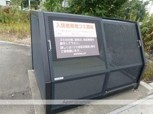 エクレール・シャンブルの外観写真
