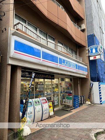 メインステージ多摩川IIIの周辺写真