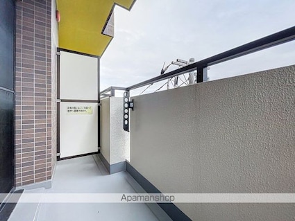 エクセリア世田谷上町[1K/19.91m2]のバルコニー