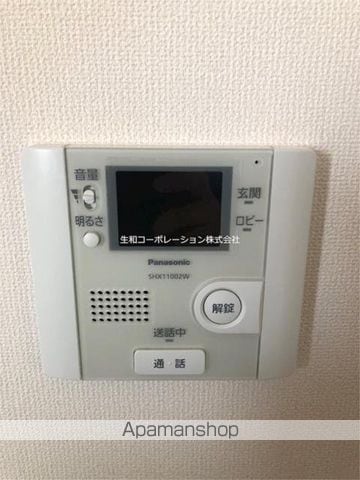 レスポワール エフの内装写真