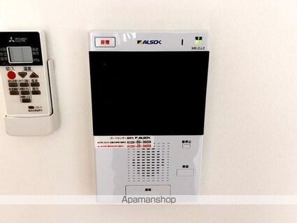 アルモ井の頭[1LDK/34.59m2]のその他設備