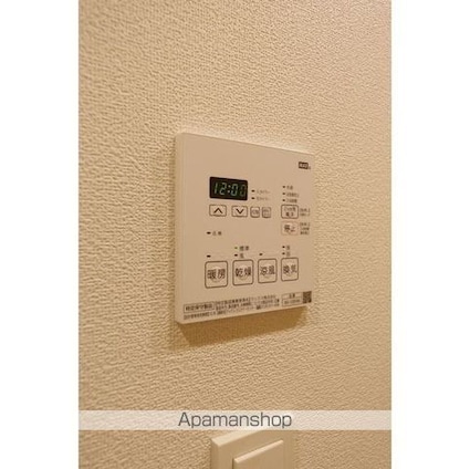 コンフォリア本駒込一丁目[1LDK/41.79m2]のその他設備