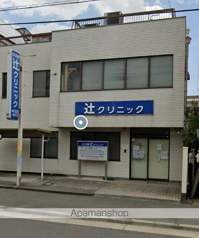 グランパシフィック大経大北の周辺写真