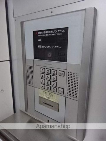 グランメール麻生北公園のその他写真