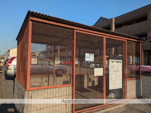 アールグレイのその他写真